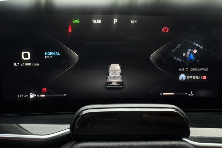 Used EXEED Stellar 2023 400T Four-Wheel Drive Deluxe Edition Instrument Cluster