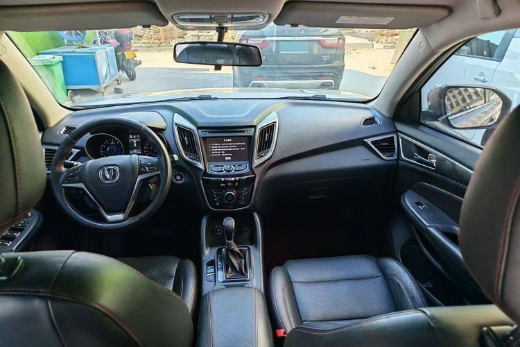 Used Changan CS75 2014 1.8T Automatic Elite Model China IV Standard
