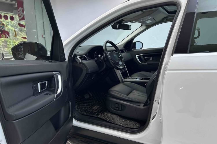 Used Land Rover Discovery Sport 2016 2.0T HSE
