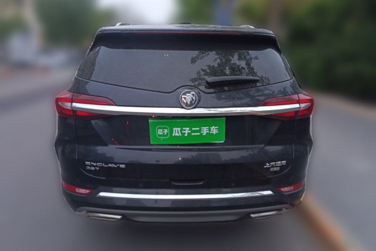 Used Buick Enclave 2020 28T Two-Wheel Drive Prestige Version