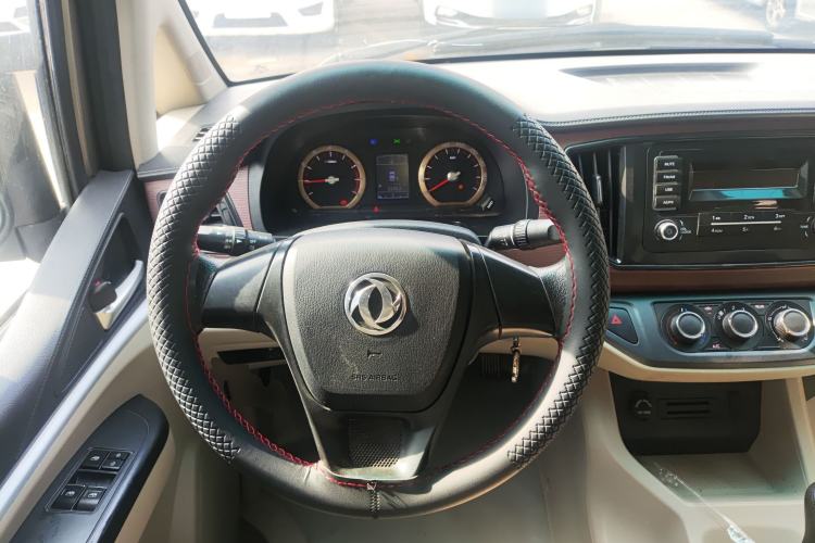 Used FORTHING Lingzhi 2018 M5 1.6L 7-Seater Comfort Model Steering Wheel