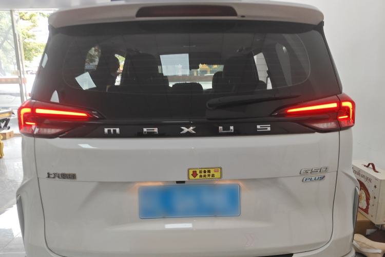 Used SAIC MAXUS G50 2023 PLUS 1.5T Happiness-Recommended Automatic Start Edition Rear