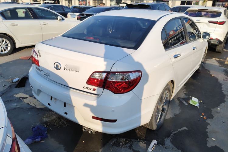 Used Great Wall C50 2013 1.5T Manual Elite Edition
