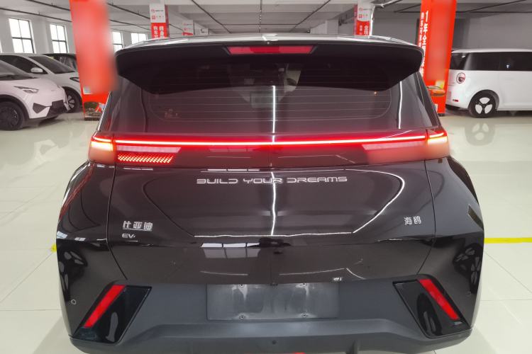 Used BYD Seagull 2024 Honor Edition 305km Dynamic Version
