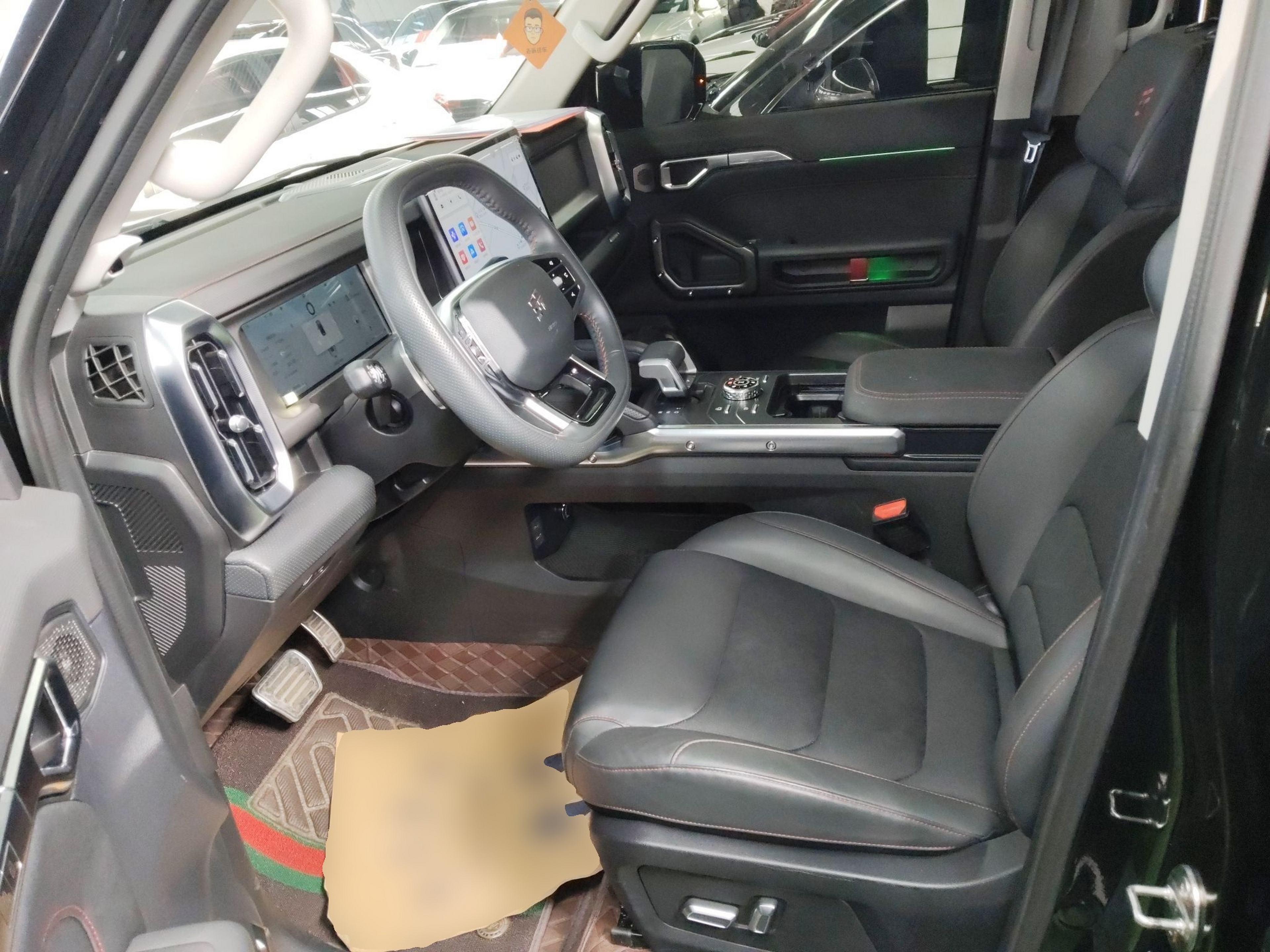Avant de la voiture
