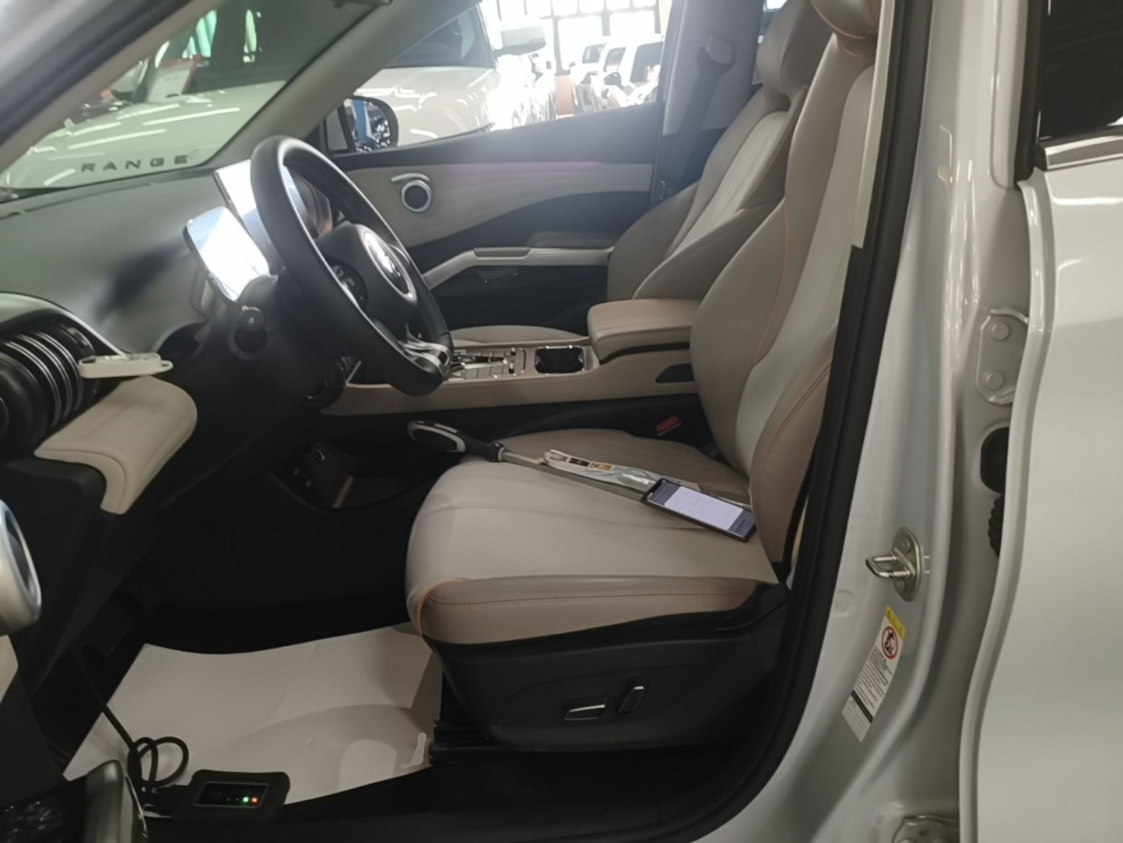 Avant de la voiture