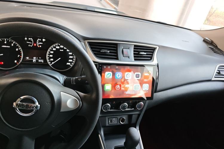 Used Nissan Sylphy 2021 Classic 1.6XE CVT Comfort Edition Center Console