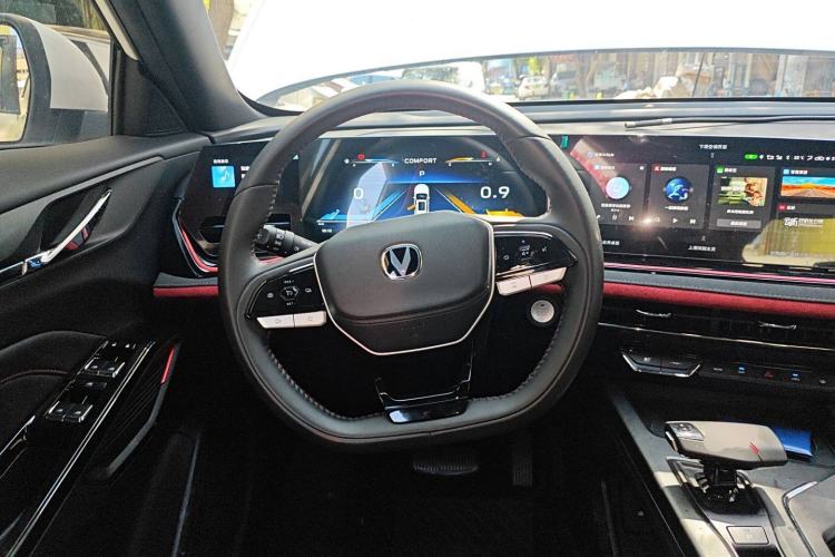 Used CHANGAN X5 PLUS 2024 1.5T DCT Excellence Edition