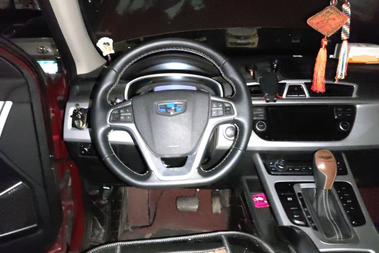 Used Geely Auto Emgrand X7 Sport 2016 1.8TD Automatic Smart Model Steering Wheel