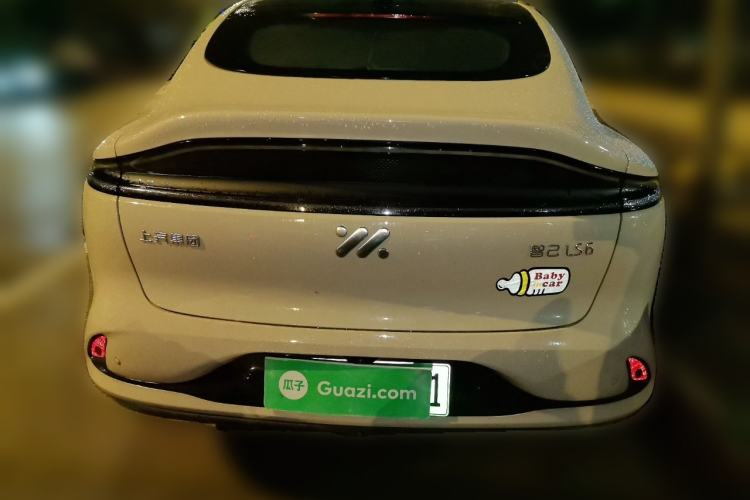 Used IM LS6 2023 Max Standard Edition
