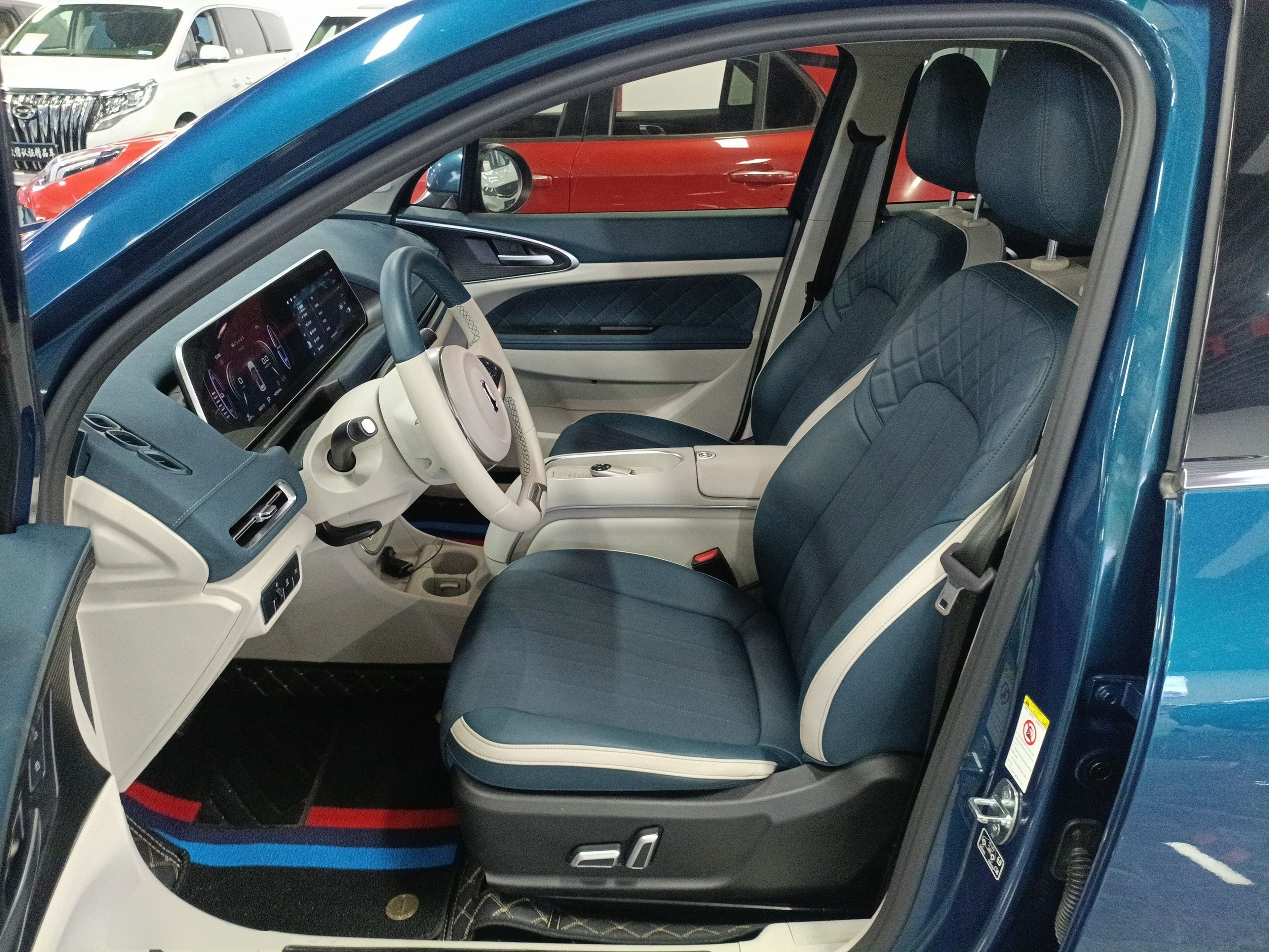 Front Interior