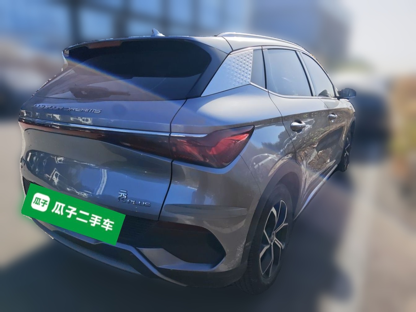 BYD Yuan PLUS 2022 430 km Luxury Version - Premium — снимка 6