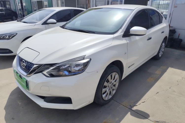 Used Nissan Sylphy EV 2018 Comfort Edition Customized Version