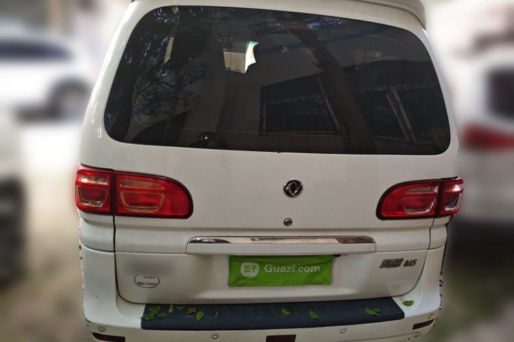 Used FORTHING Lingzhi 2018 M5L 1.6L 7-Seater Luxury Model