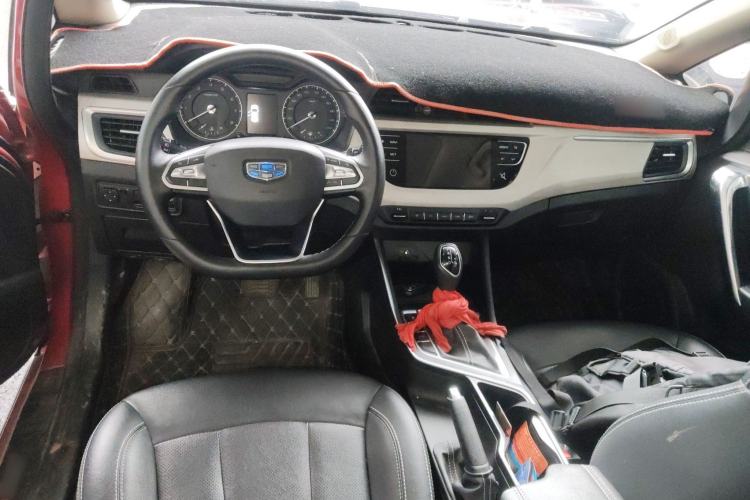 Used Geely Auto Vision X3 2020 1.5L CVT Luxury Model Center Console