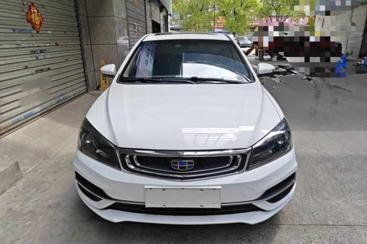 Used Geely Auto Emgrand 2018 1.5L CVT Upward Connect Edition Front
