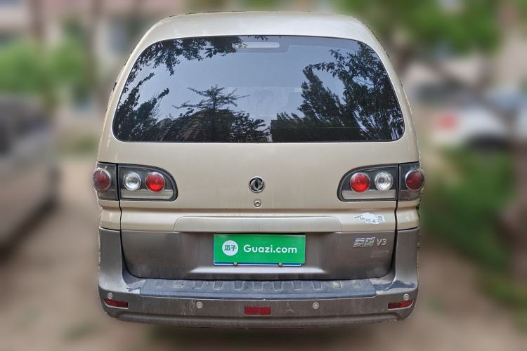 Used FORTHING Lingzhi 2015 V3 1.5L 7-Seater Luxury Model Rear