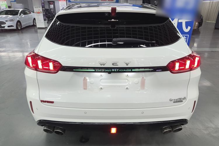 Used Wey VV5 2017 2.0T Ultra-Luxury Version
