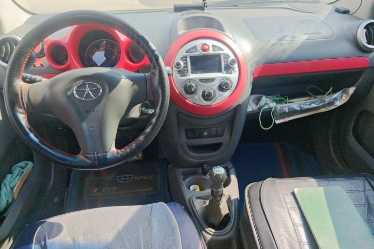 Used JAC Group Yueyue 2012 1.0L Luxury Model Center Console