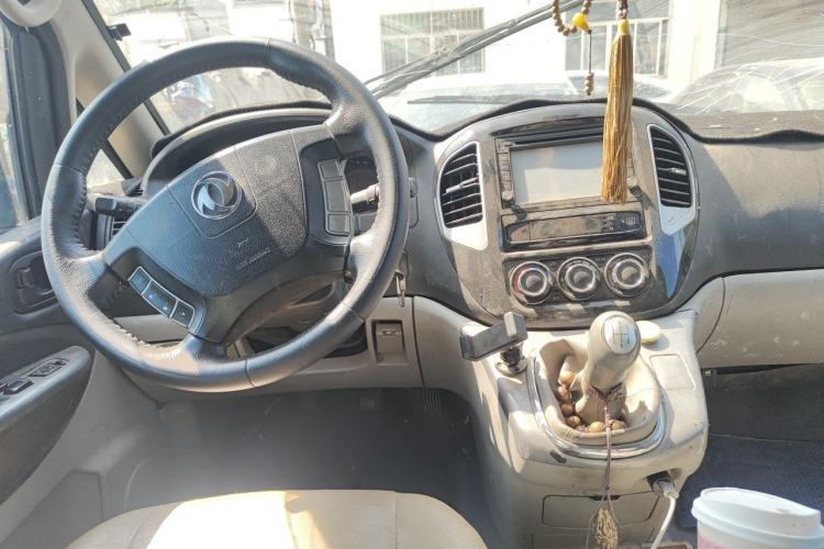 Used FORTHING Lingzhi 2013 M5 Q3 2.0L 7-seat Long-wheelbase Luxury Model
