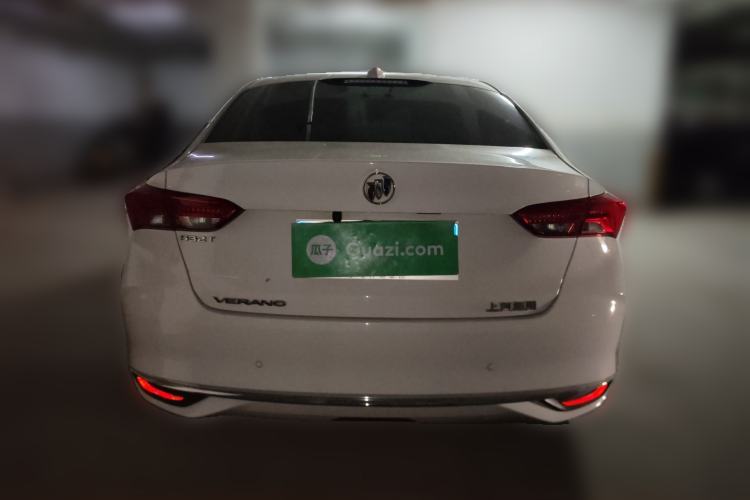 Used Buick Verano 2022 Pro 532T Le Xing Edition
