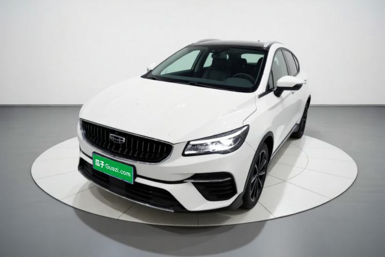 Used Geely Auto Emgrand S 2021 1.4T CVT Luxury Version