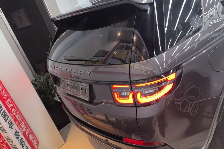 Used Land Rover Discovery Sport 2022 249 PS R-Dynamic S Performance Edition 5 Seats Rear