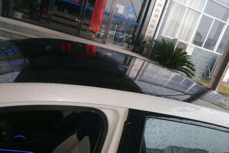 Used Lingxi L 2024 Player No. 1 Edition