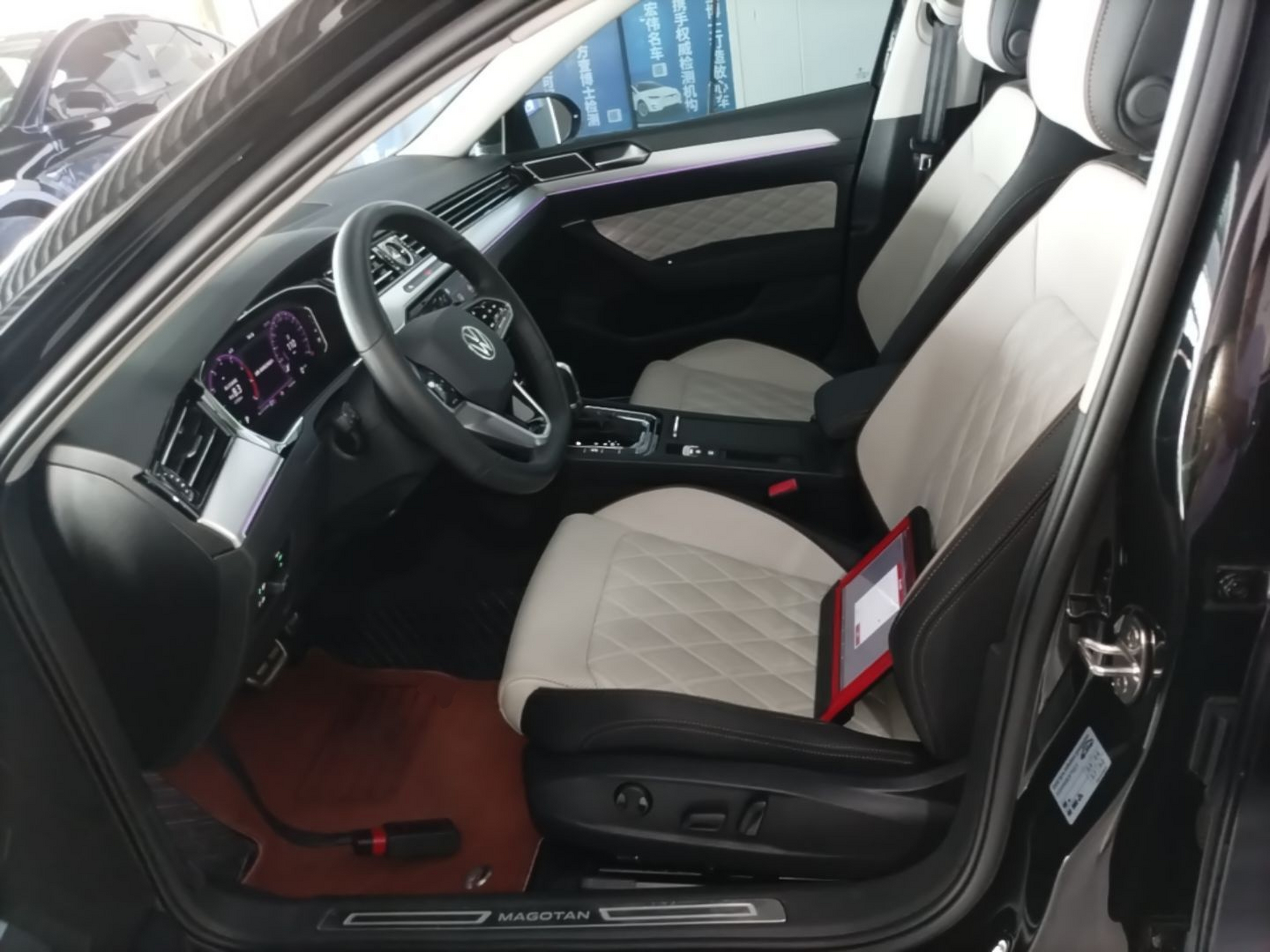 Interior delantero