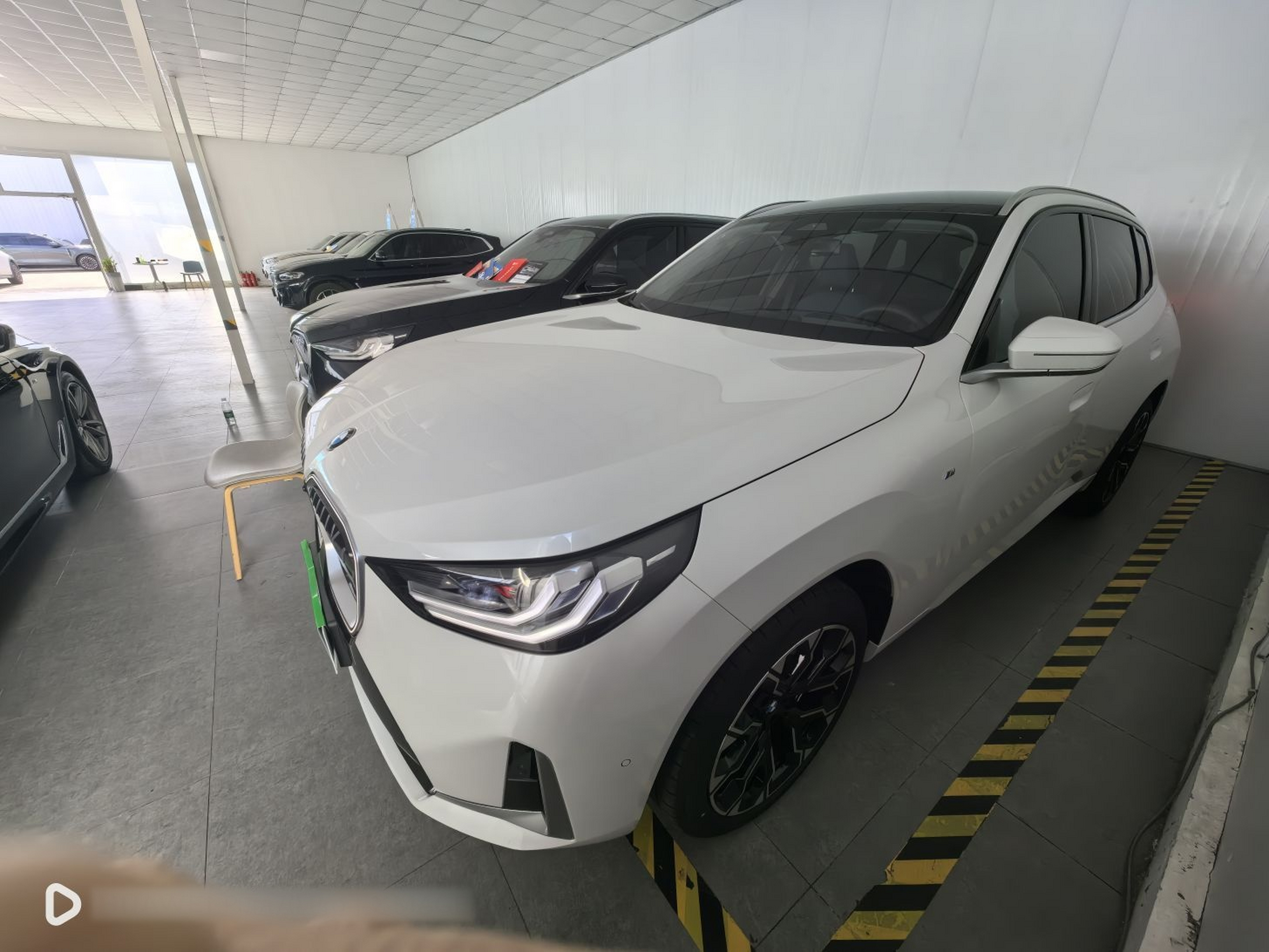 Under Front Bumper