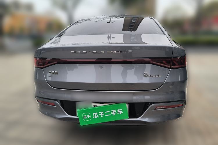 Used BYD Qin PLUS 2024 Honor Edition EV 510KM Leading Model Rear