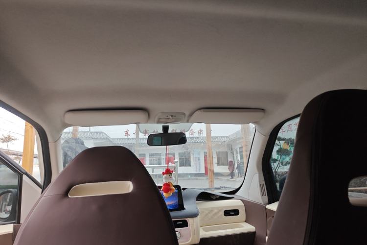 Used Know Beans Rainbow 2025 Pro 205km Sunlight Edition
