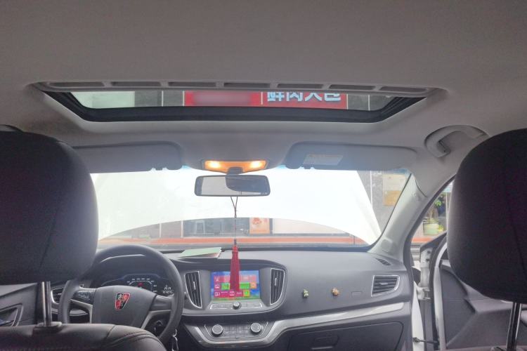 Used Roewe 360 2016 1.5L Automatic Smart Screen Version
