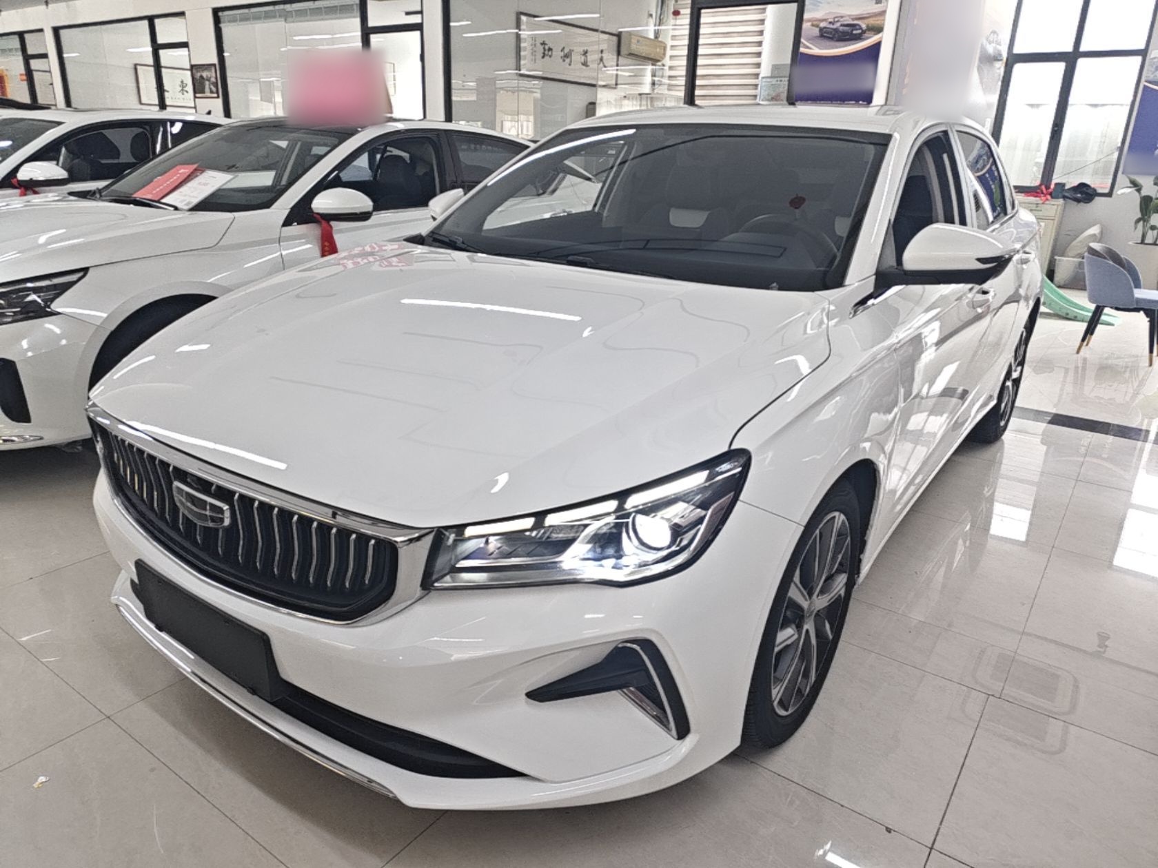 Under Front Bumper