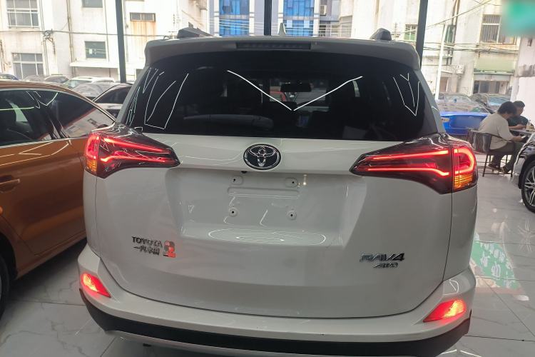 Used Toyota RAV4 2016 2.5L Automatic 4x4 Elite Edition
