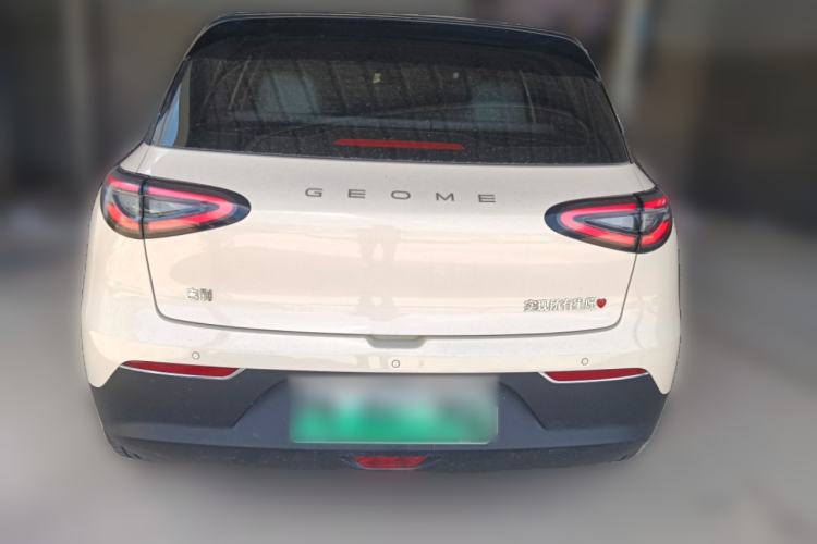 Used Geely Galaxy Geome 2025 UP 410km Exploration Edition
