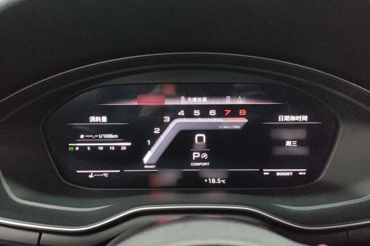 Used Audi S4 2024 S4 3.0TFSI