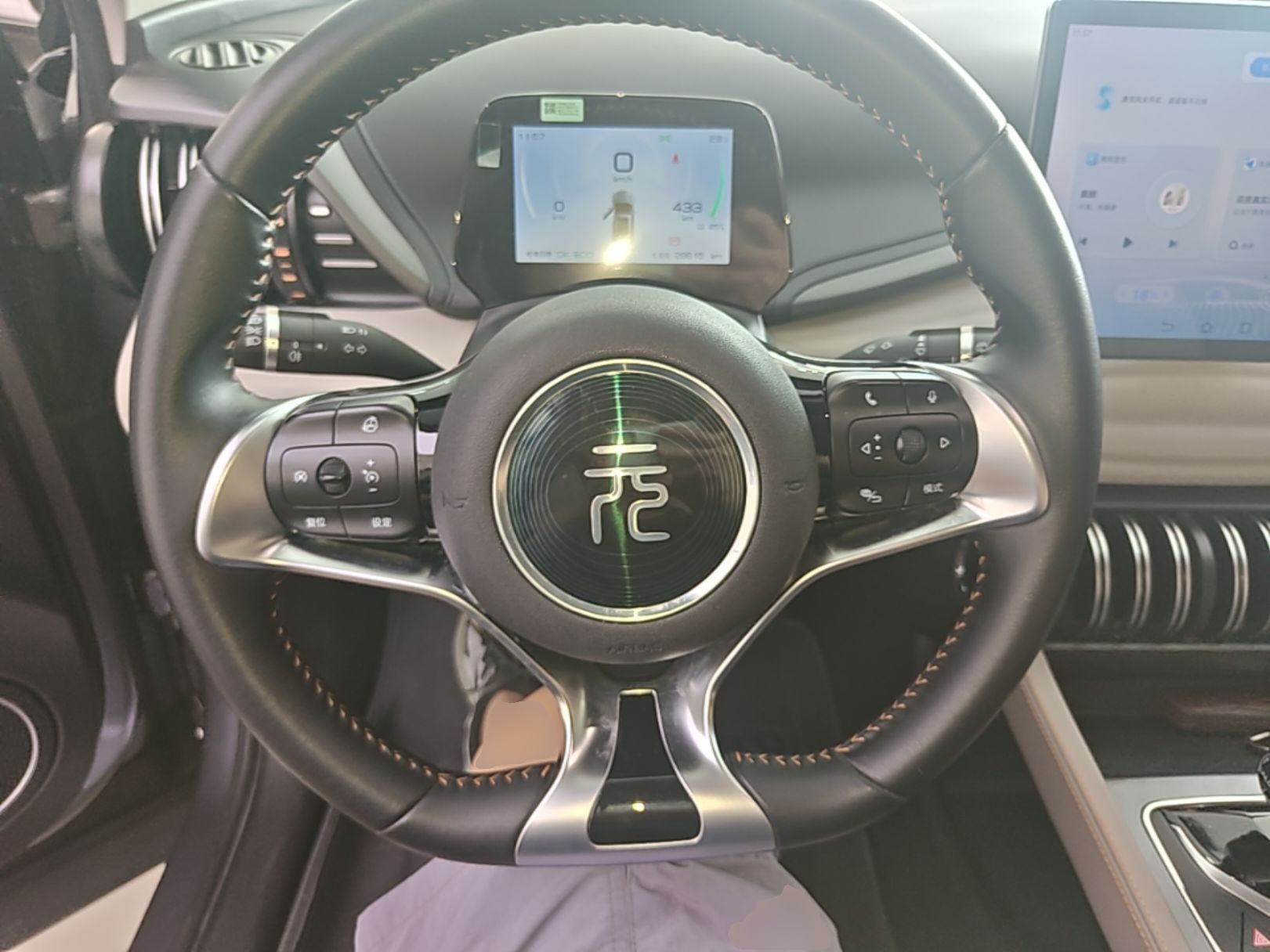 BYD Yuan PLUS 2024 Honor Edition 510KM Leading Model — снимка 15
