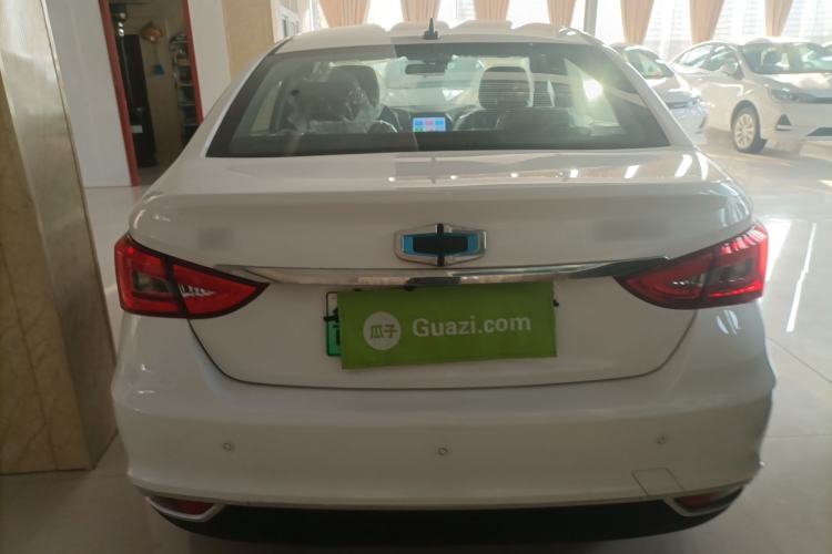 Used SINOGOLD Junxing 2023 Standard Model