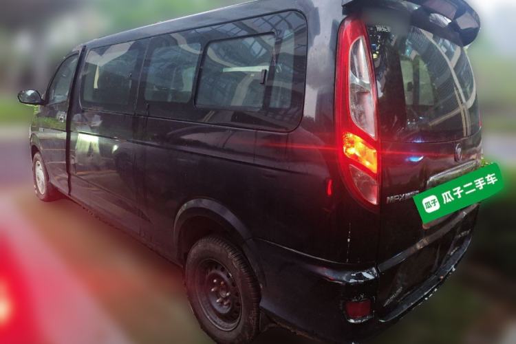 Used Foton MP-X E 
