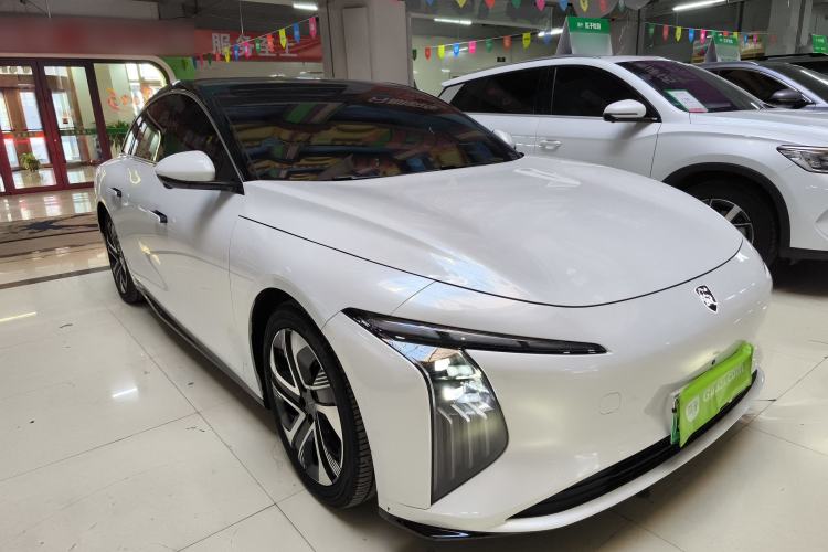 Used FORTHING Xinghai S7 2024 555 Lite Edition