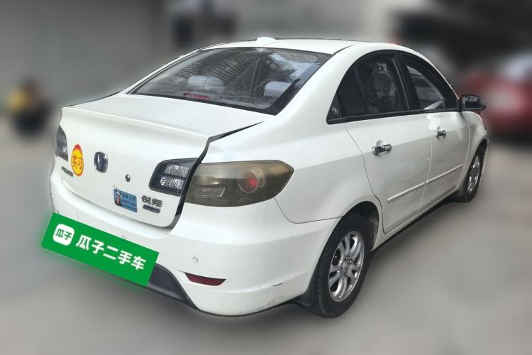 Used CHANGAN Alsvin 2012 Sedan 1.5L Manual Luxury Model