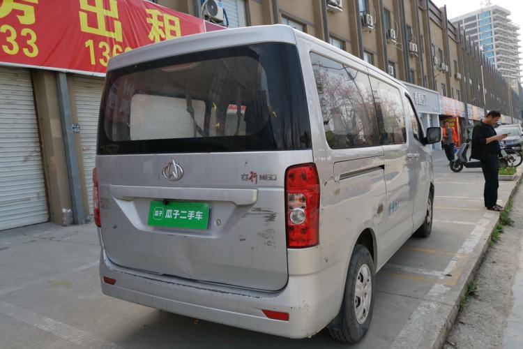 Used CHANGAN KAICHENG Ruixing M60 2020 1.5L Standard Version China VI 6-Seater DAM15KR Rear Right 45 Deg