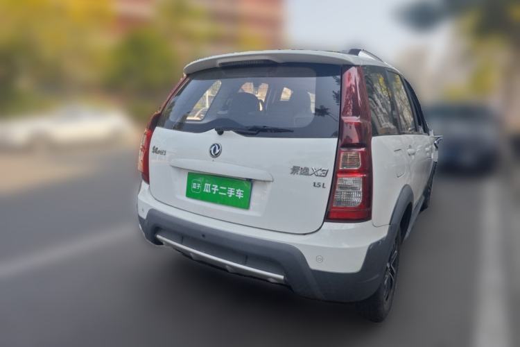 Used FORTHING Joyear X3 2016 1.5L Luxury Model
