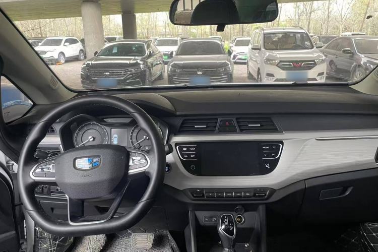 Used Geely Auto Vision X3 2020 1.5L CVT Luxury Model