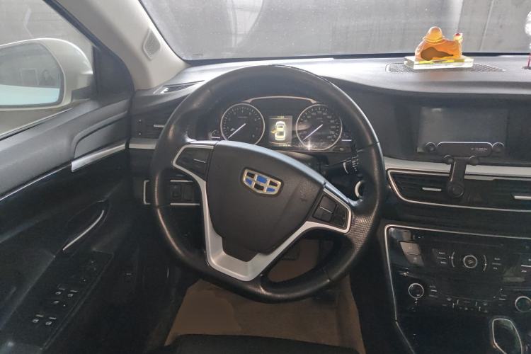 Used Geely Auto Emgrand GT 2015 2.4L Comfort Model