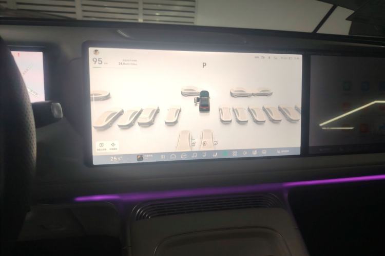 Used XPeng G9 2024 702 Max