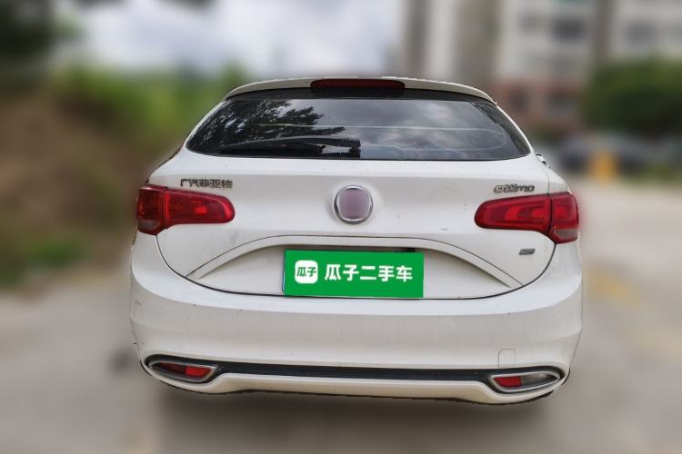 Used Fiat Ottimo 2014 1.4T Manual Fashion Edition Rear