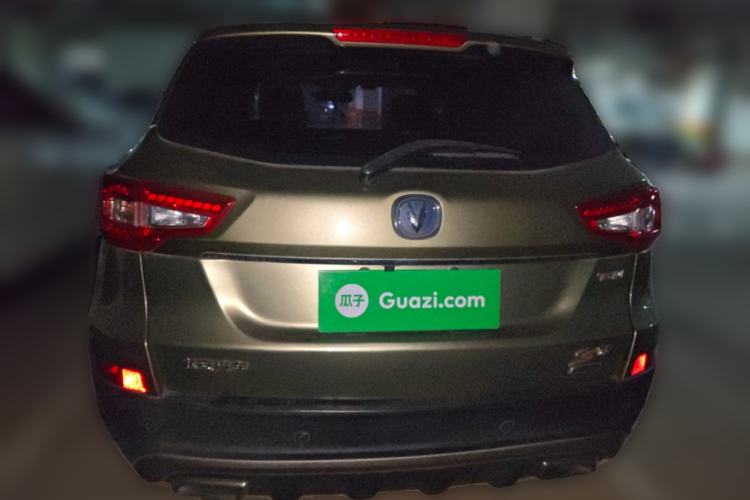 Used Changan CS75 2017 Shangkui Edition 1.5T Manual Fengxiang Model