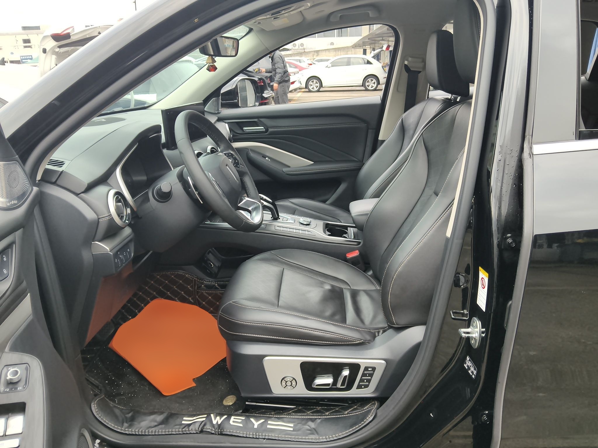 Переднее сиденье в автомобиле